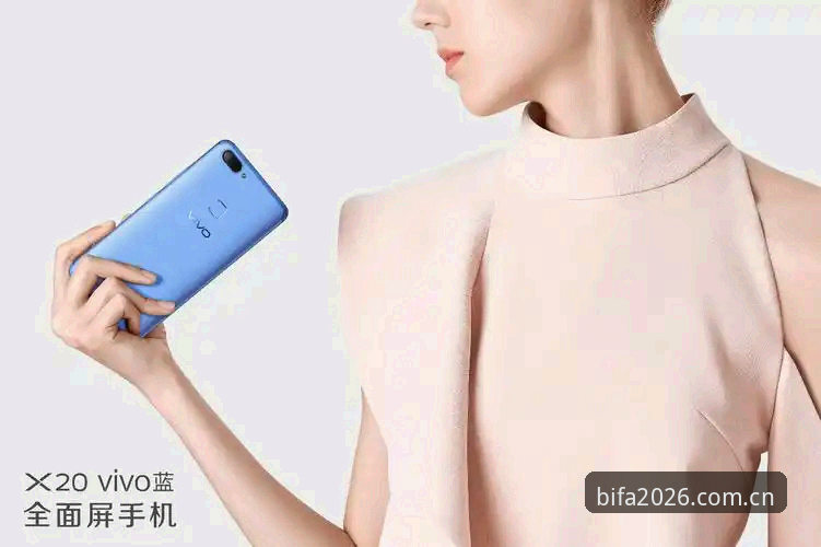 必发体育最新入口 必发体育最新入口全面解析:2026新版平台的功能升级与用户体验深度分析