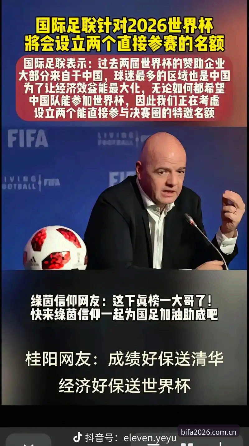 必发体育官网入口2026评测 深度揭秘:2026必发体育官网入口评测,稳定新生的背后逻辑