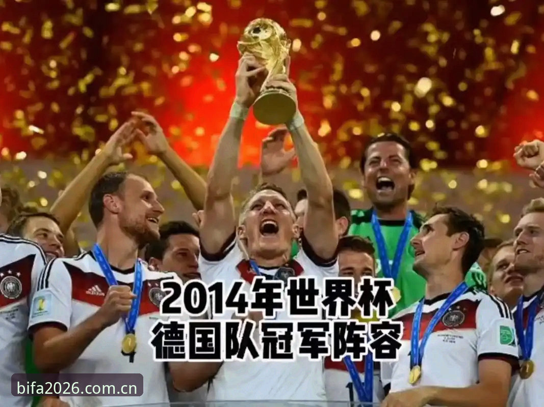 必发体育怎么样哪个好 德国队世界杯大名单出炉:诺伊尔回归创历史,18岁小将卡尔入围最新动态