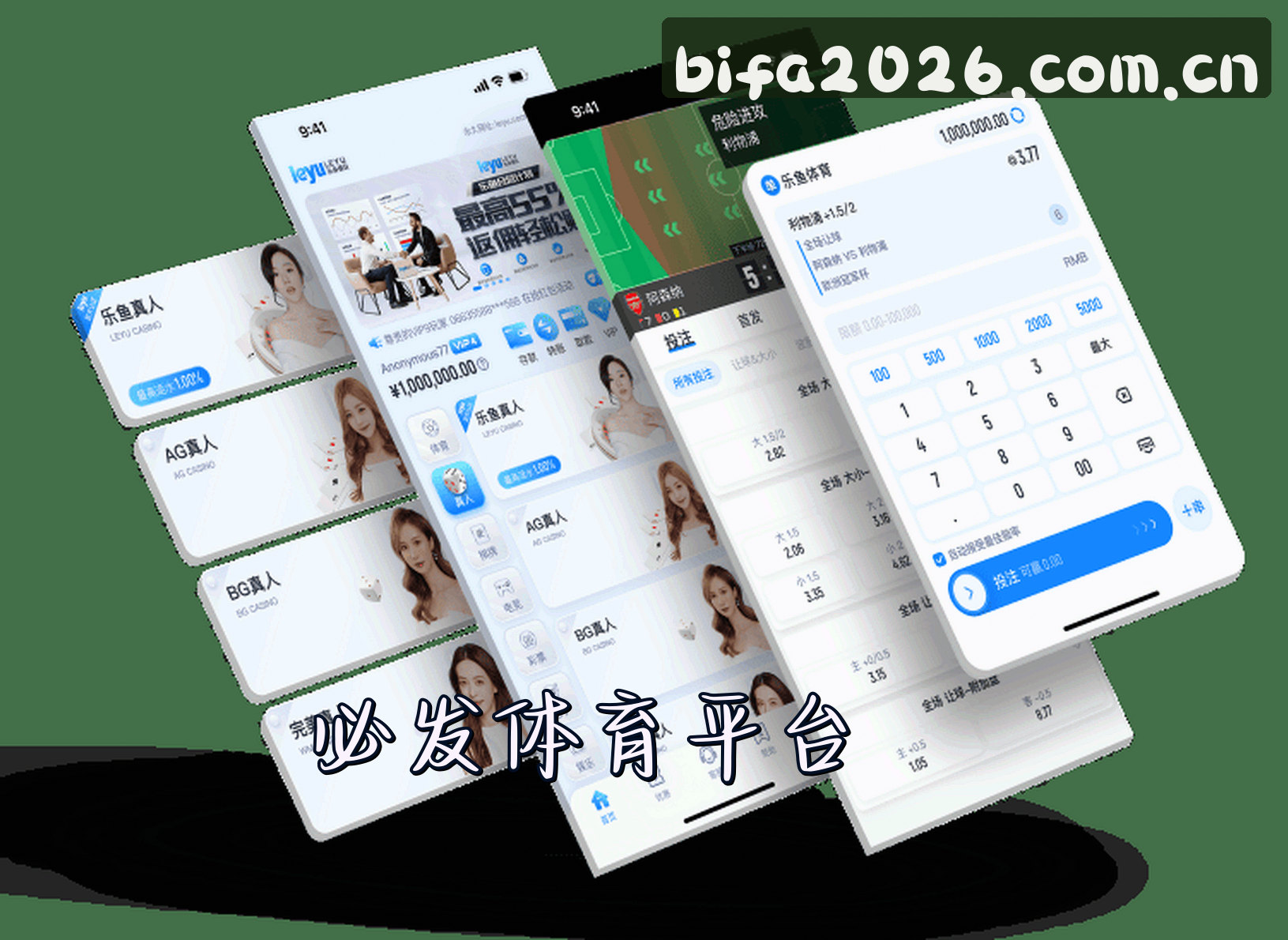 【官网】必发体育(BIFA)官方网站入口 - 2026新版