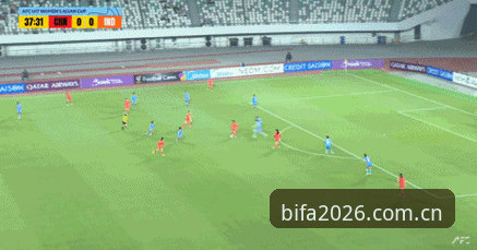 必发体育下载链接必备 U17世界杯抽签结果深度解析教程——在必发体育平台锁定中国足球新星动态